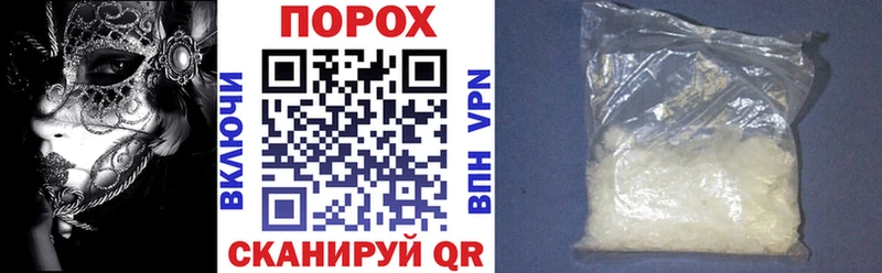 Amphetamine 98%  Ершов 