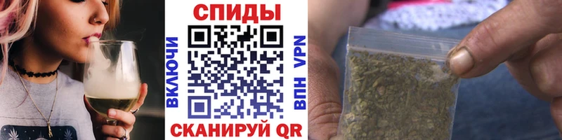 БУТИРАТ жидкий экстази shop телеграм Ершов