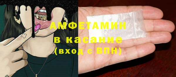 метадон Дмитров