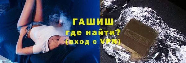 круглые Орехово-Зуево