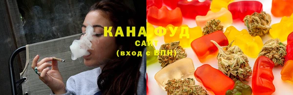 круглые Орехово-Зуево