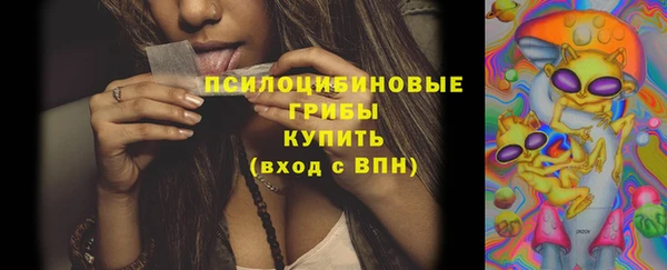 гашиш Дмитровск