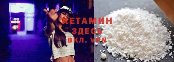 экстази Дмитриев