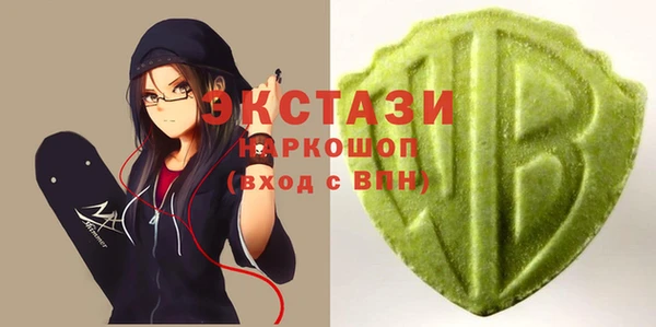 круглые Орехово-Зуево
