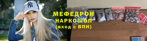 метадон Дмитров
