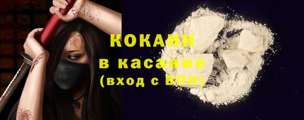 метадон Дмитров