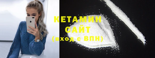 экстази Дмитриев