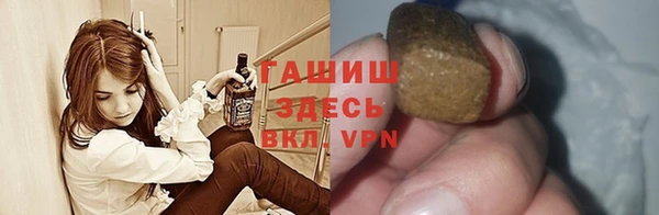 круглые Орехово-Зуево