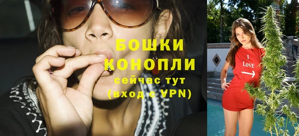 метадон Дмитров