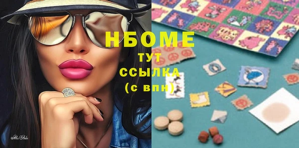 метадон Дмитров