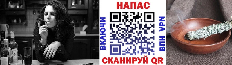 omg   сколько стоит  Ершов  Марихуана MAZAR 